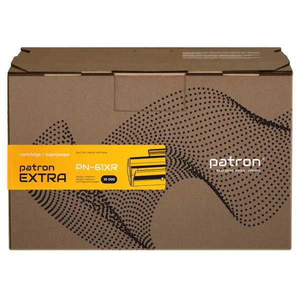 Картридж совместимый HP 61X (C8061X) Extra Patron (PN-61XR) - Фото 1
