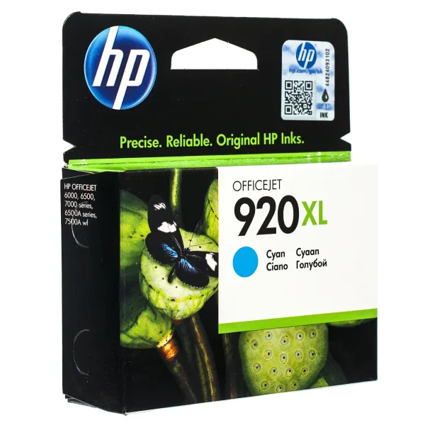 Картридж №920XL 700 арк, блакитний HP (CD972AE)