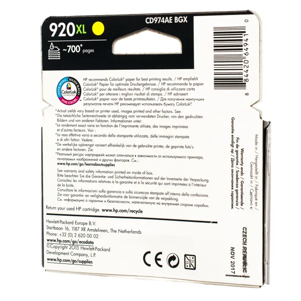 Картридж №920XL 700 арк, жовтий HP (CD974AE) - Фото 1