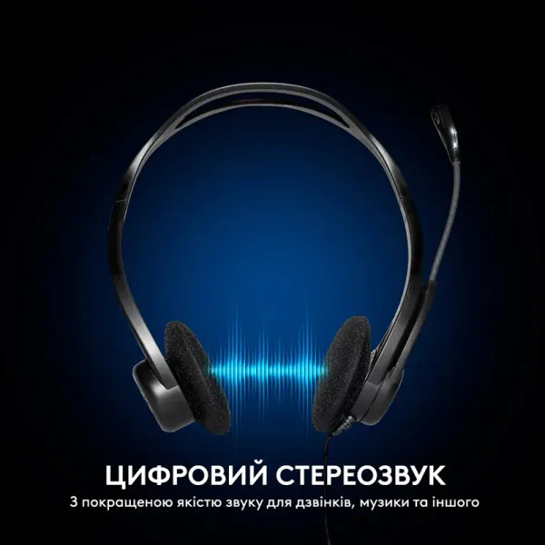 Гарнітура USB PC 960 Stereo, чорна Logitech (981-000100) - Фото 1