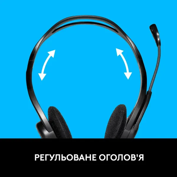 Гарнітура USB PC 960 Stereo, чорна Logitech (981-000100) - Фото 3