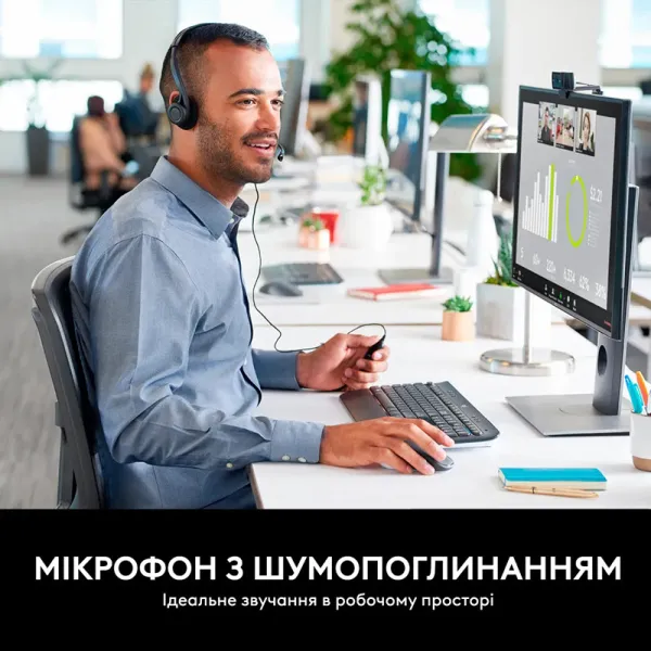 Гарнітура USB PC 960 Stereo, чорна Logitech (981-000100) - Фото 8