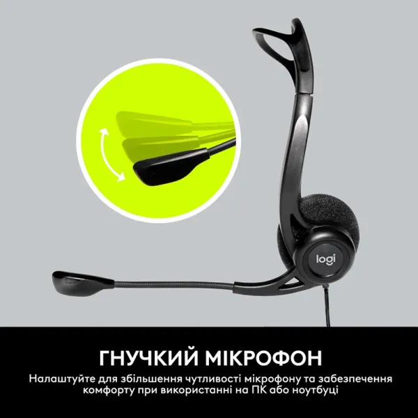 Гарнітура USB PC 960 Stereo, чорна Logitech (981-000100) - Фото 10