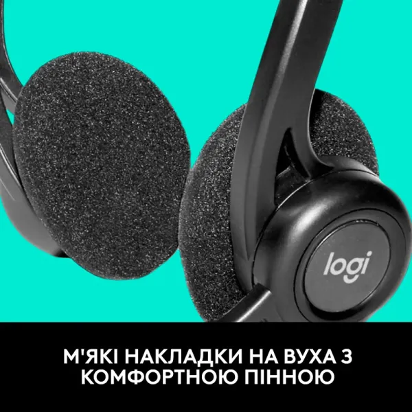 Гарнітура USB PC 960 Stereo, чорна Logitech (981-000100) - Фото 11
