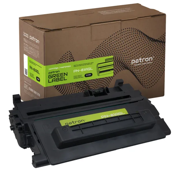 Картридж совместимый HP 81A (CF281A) Green Label Patron (PN-81AGL) - Фото 1