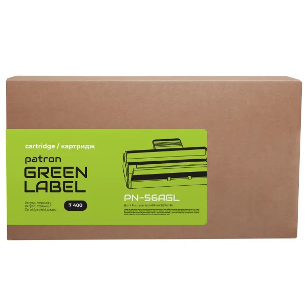 Тонер-картридж сумісний HP 56A (CF256A) Green Label Patron (PN-56AGL) - Фото 2