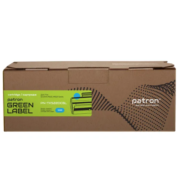 Тонер-картридж сумісний Kyocera Mita TK-5220C блакитний Green Label Patron (PN-TK5220CGL) - Фото 3
