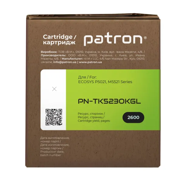 Тонер-картридж сумісний Kyocera Mita TK-5230K чорний Green Label Patron (PN-TK5230KGL) - Фото 5