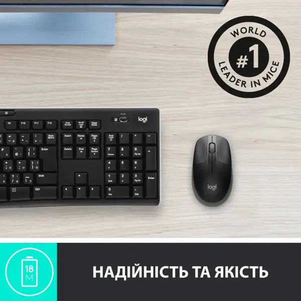 Миша бездротова M190, темно-сіра Logitech (910-005905) - Фото 5