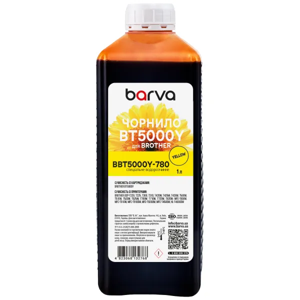 Чорнило для Brother BT5000Y спеціальне 1 л, водорозчинне, жовте Barva (BBT5000Y-780) - Фото 3