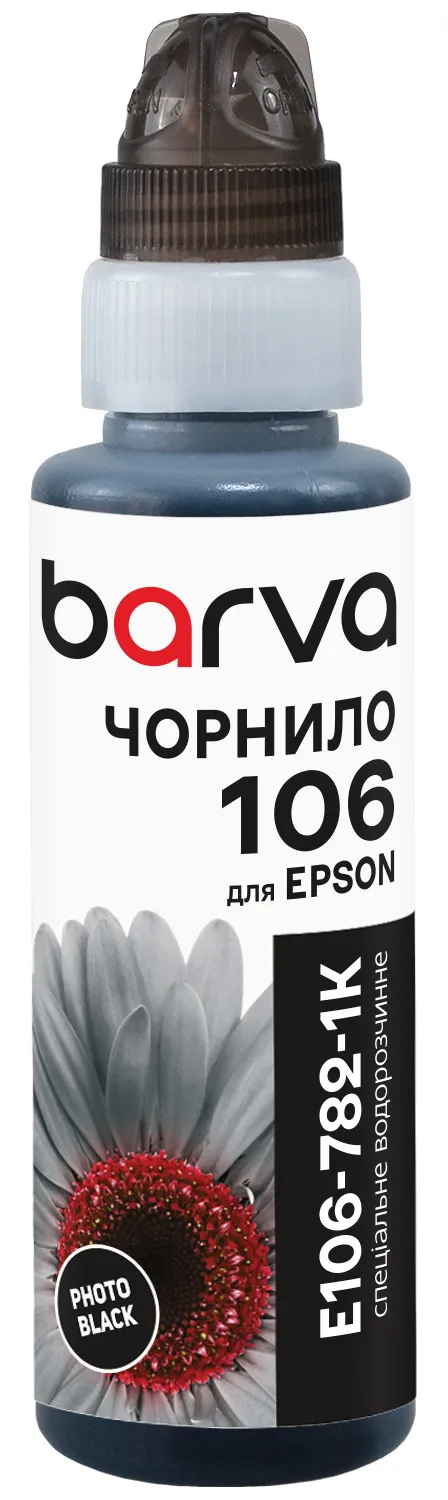 Чорнило для Epson 106 PB спеціальне 100 мл, флакон OneKey (1K), водорозчинне, фото-чорне Barva (E106-782-1K) - Фото 2