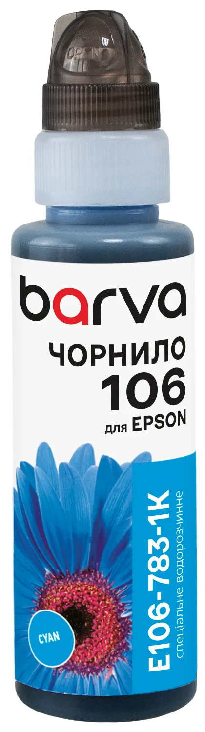 Чорнило для Epson 106 C спеціальне 100 мл, флакон OneKey (1K), водорозчинне, блакитне Barva (E106-783-1K) - Фото 2