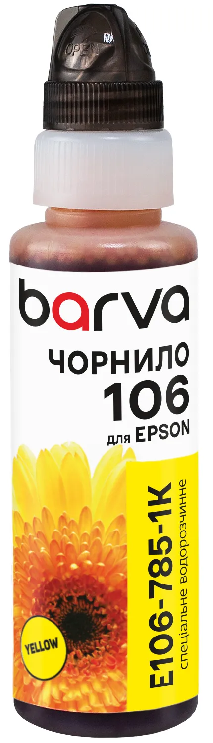 Чорнило для Epson 106 Y спеціальне 100 мл, флакон OneKey (1K), водорозчинне, жовте Barva (E106-785-1K) - Фото 2