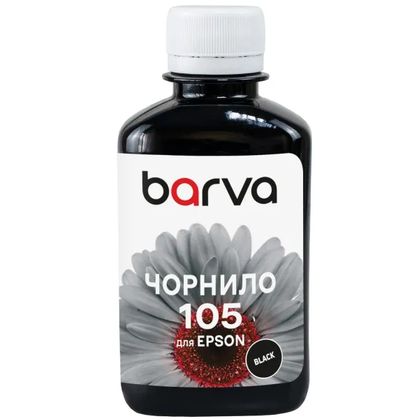 Чернила совместимые для Epson 105 BK специальные 180 мл, пигментные, черные Barva (E105-786) - Фото 7