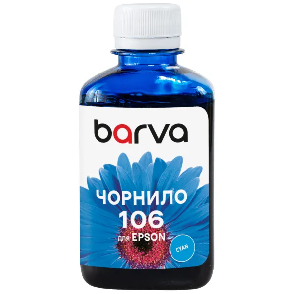 Чернила совместимые для Epson 106 C специальные 180 мл, водорастворимые, голубые Barva (E106-788) - Фото 4
