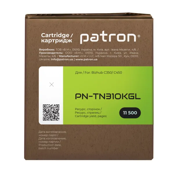 Тонер-картридж сумісний Konica Minolta TN310K чорний Green Label Patron (PN-TN310KGL) - Фото 4