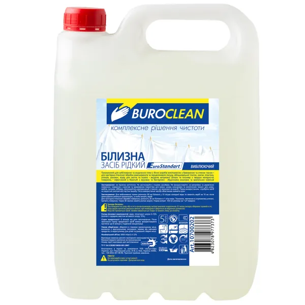 Отбеливатель Белизна 5 л EuroStandart BuroClean (10700202) - Фото 9