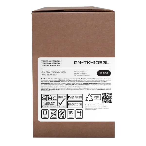 Тонер-картридж совместимый Kyocera Mita TK-4105 Green Label Patron (PN-TK4105GL) - Фото 1