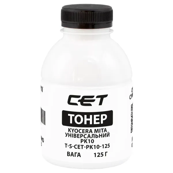 Тонер Kyocera Mita універсальний PK10 флакон, 125 г CET (TSM-PK10-125) - Фото 14
