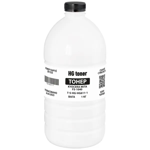 Тонер Kyocera Mita FS-1040 флакон, 1 кг HG toner (TSM-HG611-1) - Фото 11