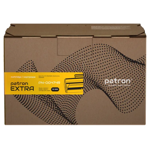 Драм-картридж сумісний XER 101R00474 (Ph 3052) Extra Patron (PN-00474R) - Фото 4