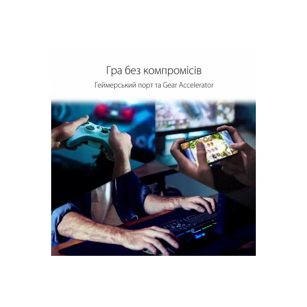 Маршрутизатор WI-FI RT-AX82U ASUS (RT-AX82U) - Фото 2