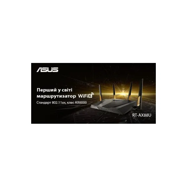 Маршрутизатор WI-FI RT-AX88U ASUS ( RT-AX88U) - Фото 2