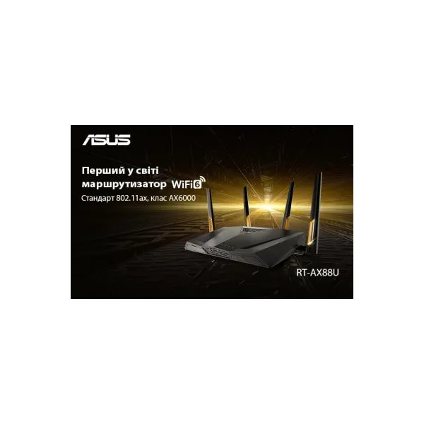 Маршрутизатор WI-FI RT-AX88U ASUS ( RT-AX88U) - Фото 8