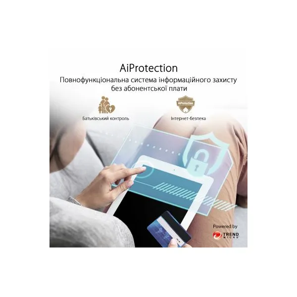 Маршрутизатор WI-FI XD4,3PK,white ASUS (XD4-3PK-WHITE) - Фото 6