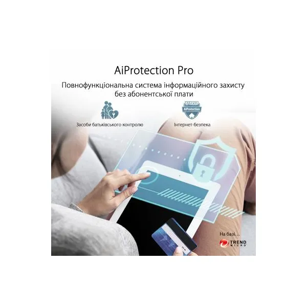 Маршрутизатор WI-FI XT8,1PK,black ASUS (XT8-1PK-BLACK) - Фото 5