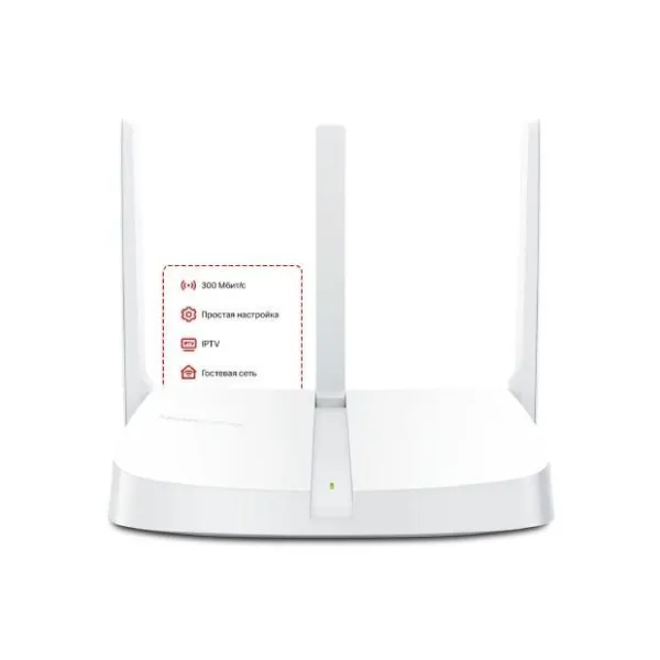 Маршрутизатор WI-FI MW305R MERCUSYS (MW305R)