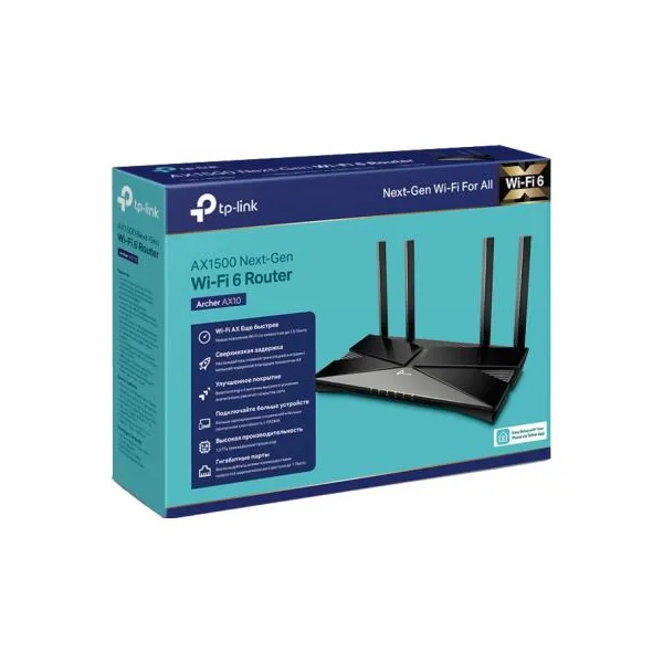 Маршрутизатор WI-FI ARCHER A10 TP-Link (ARCHER-A10) - Фото 1