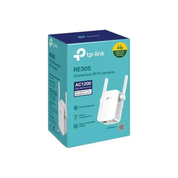 Ретранслятор RE305 TP-Link (RE305) - Фото 2