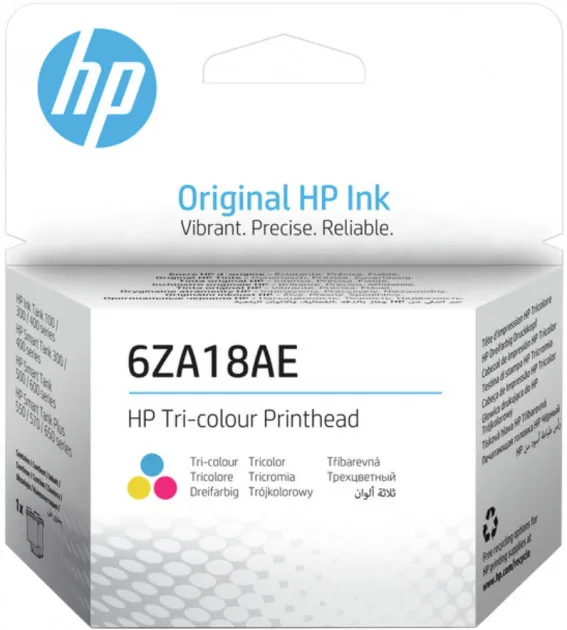 Головка друкуюча GT52 блакитний, пурпуровий, жовтий HP (6ZA18AE) Головка друкуюча GT52 блакитний, пурпуровий, жовтий HP (6ZA18AE)