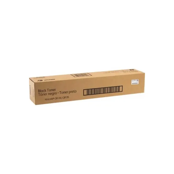 Тонер-картридж AltaLink C8130/C8135 желтый Xerox (006R01757) - Фото 9