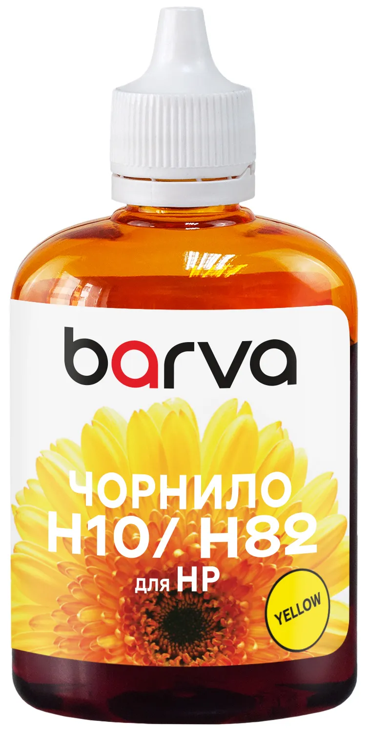 Чорнило сумісне для HP 10/11/13/82/88 спеціальне 100 мл, водорозчинне, жовте Barva (H10-671) - Фото 2