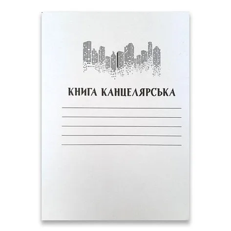 Тетрадь для записей А4, 96 л., клетка, газетка, Office book Mizar (ЗТП-019-МВ_КК-96) - Фото 3