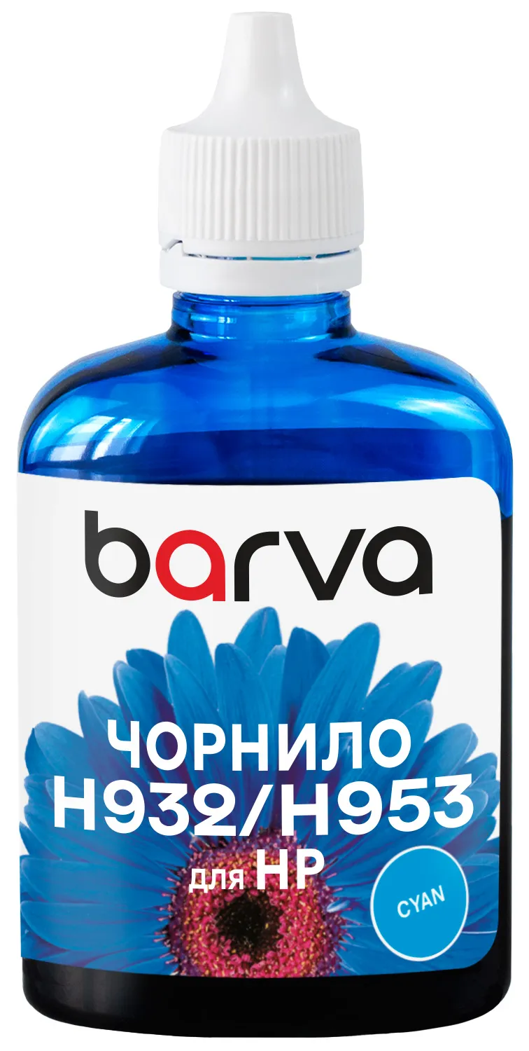 Чорнило сумісне для HP 933/951/953 спеціальне 100 мл, пігментне, блакитне Barva (H933-801) - Фото 2