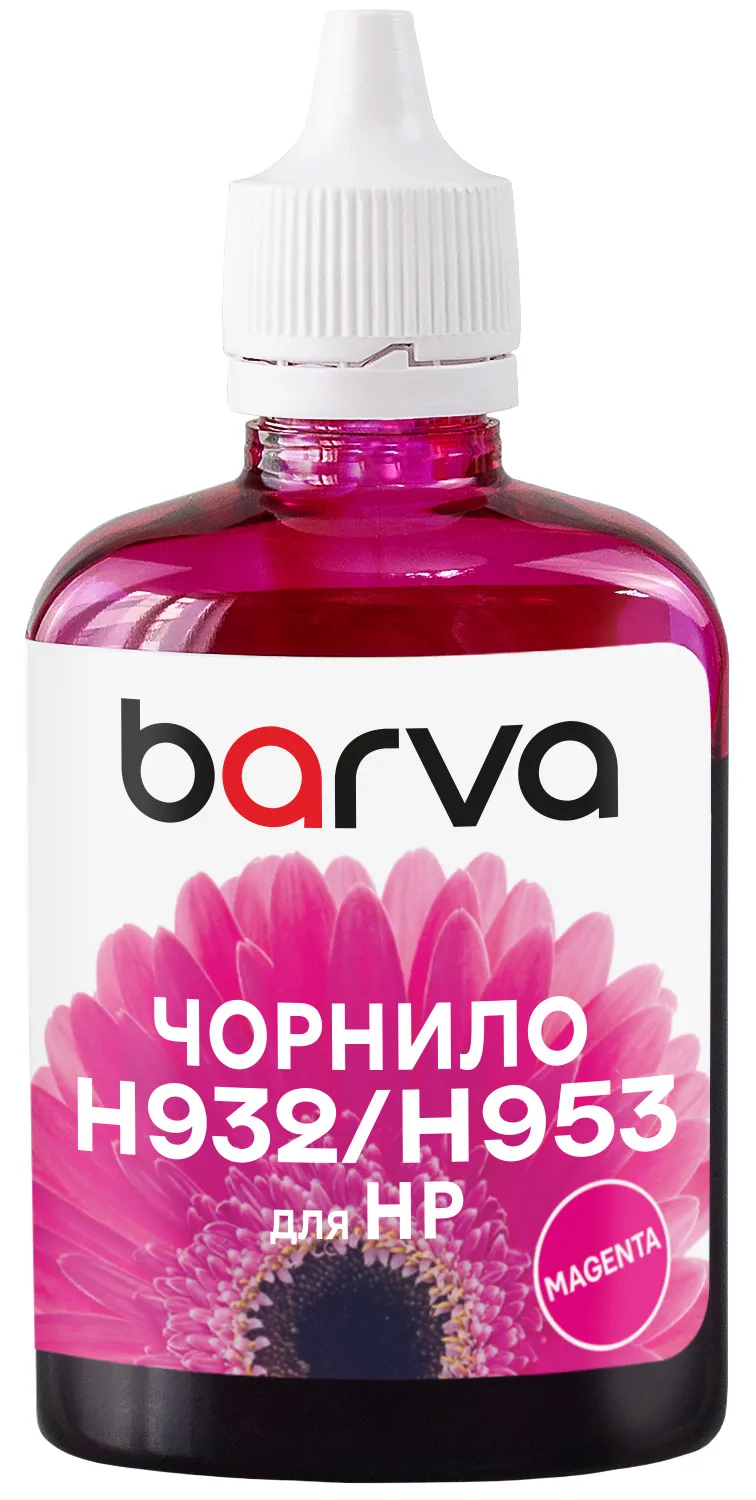 Чорнило сумісне для HP 933/951/953 спеціальне 100 мл, пігментне, пурпурове Barva (H933-802) - Фото 2