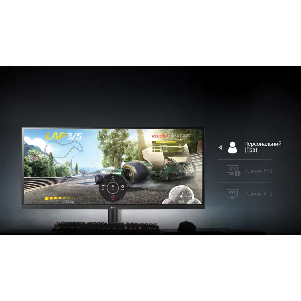 Монітор 34" 34WL500-B LG (34WL500-B) - Фото 2