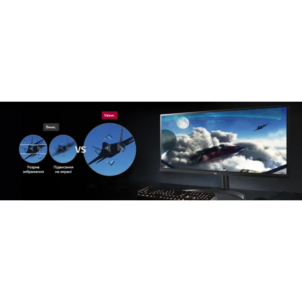 Монітор 34" 34WL500-B LG (34WL500-B) - Фото 9