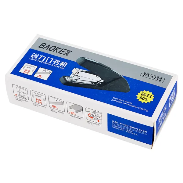 Степлер пластиковый, 25 листов, скобы №24/6, 26/6, ассорти Power-saving Baoke (ST1115) - Фото 5