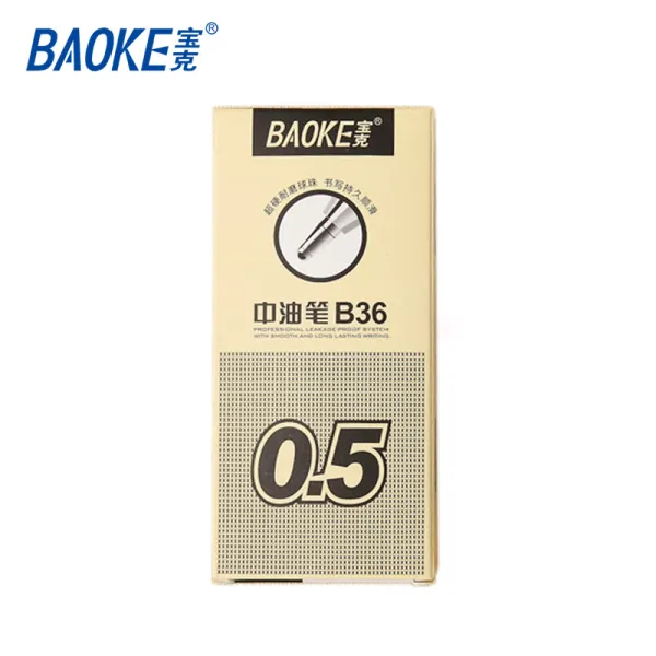 Ручка масляна 0.5 мм, з грипом синя Silky Baoke (B36-blue) - Фото 2