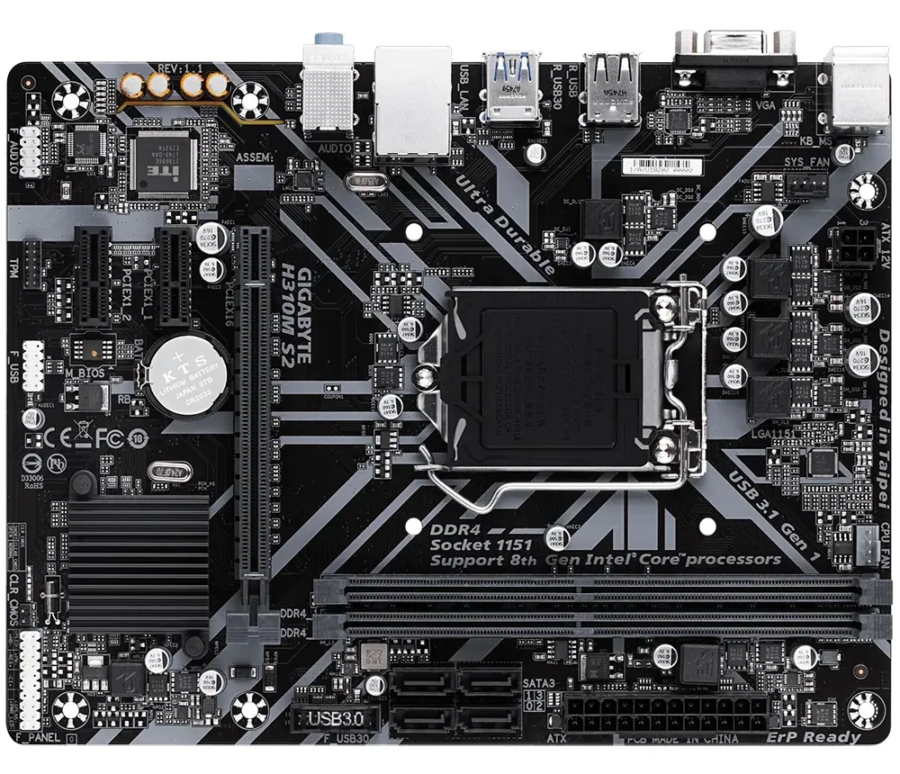 Материнська плата H310M S2 rev.1.1 GIGABYTE (H310M S2 rev.1.1) - Фото 3