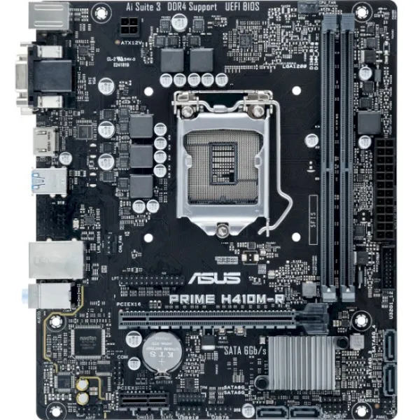 Материнская плата PRIME H410M-R-SI ASUS (PRIME H410M-R-SI)