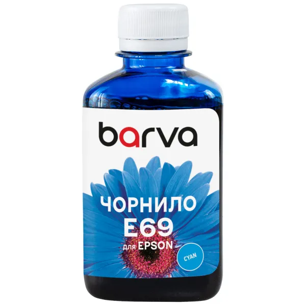 Чорнило для Epson T6932 спеціальне 180 мл, водорозчинне, блакитне Barva (E69-766) - Фото 10