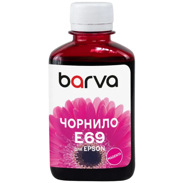 Чорнило для Epson T6933 спеціальне 180 мл, водорозчинне, пурпурове Barva (E69-767) - Фото 10