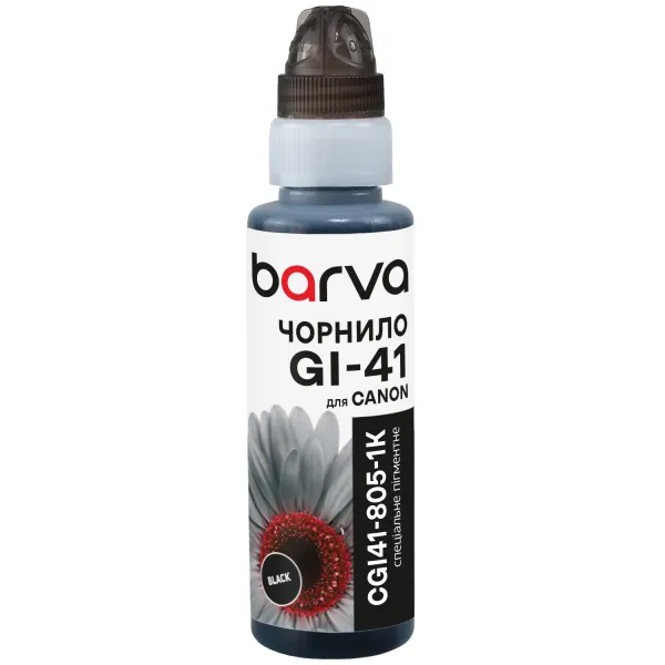 Чорнило для Canon Pixma G1420/G2420/G3420, сумісне GI-41 PGBK, спеціальне, 100 мл, флакон OneKey (1K), пігментне, чорне Barva (CGI41-805-1K) - Фото 6