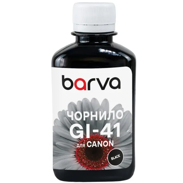 Чорнило сумісне для Canon GI-41 PGBK спеціальне 180 мл, пігментне, чорне Barva (CGI41-809) - Фото 8