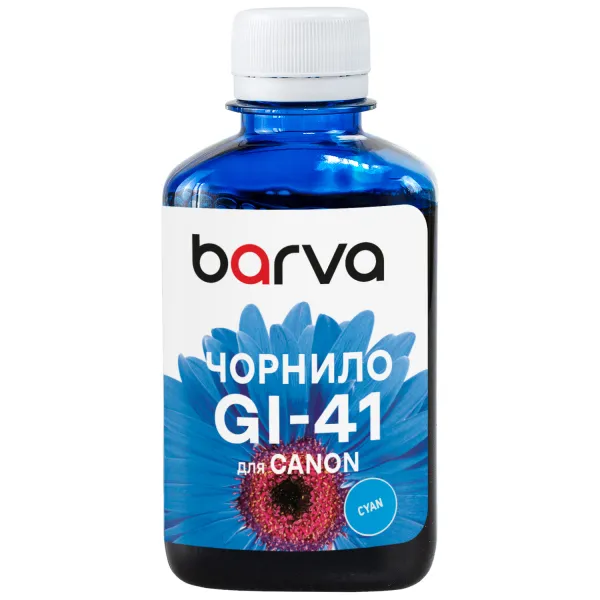 Чорнило сумісне для Canon GI-41 C спеціальне 180 мл, водорозчинне, блакитне Barva (CGI41-810) - Фото 8